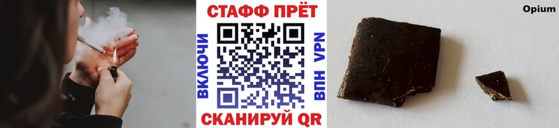 Купить наркотики Ядрин Амфетамин  Канабис  Меф  МЕТАДОН  Гашиш 