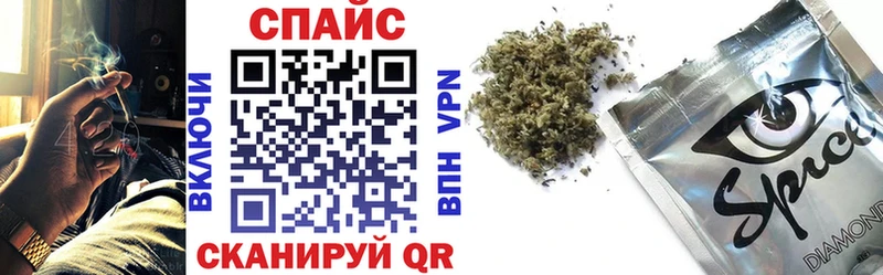 ОМГ ОМГ зеркало  Ядрин  Бутират бутик 
