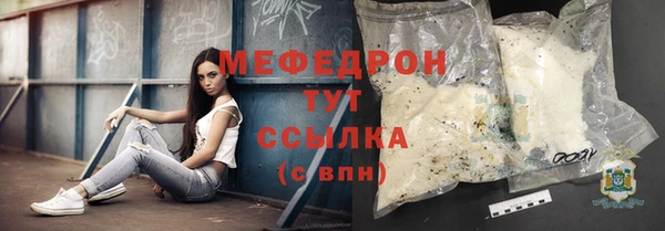 СК Лиски