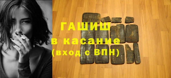 героин Липки