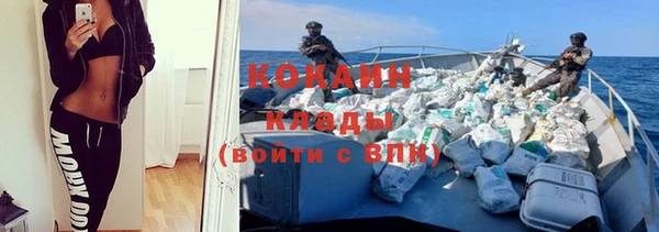 героин Липки