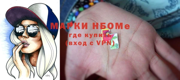 героин Липки