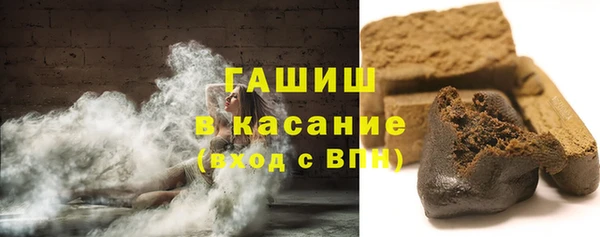 прущий лед Краснотурьинск
