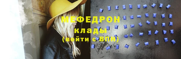 СК Лиски