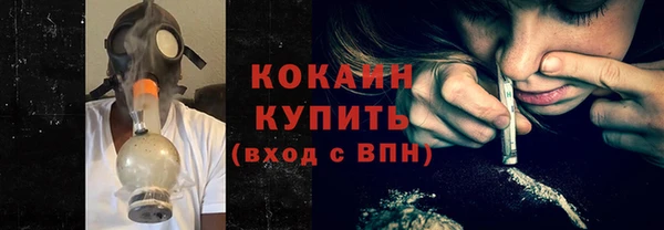 СК Лиски