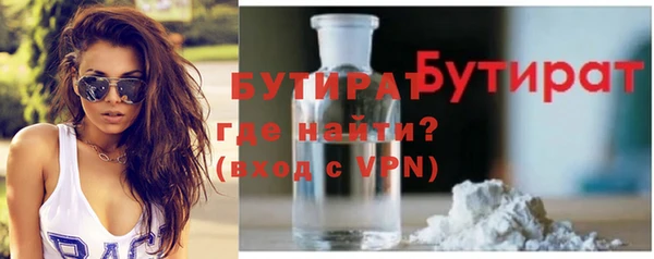 героин Липки