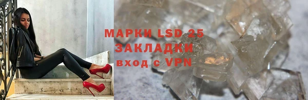 первитин Лихославль