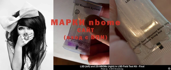 героин Липки