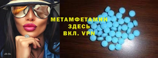 героин Липки