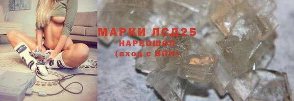 СК Лиски