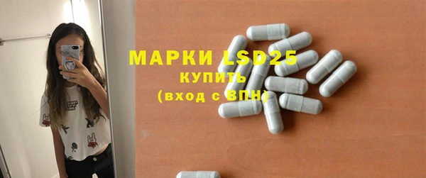 СК Лиски
