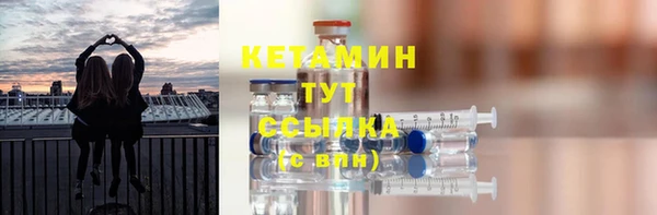 СК Лиски