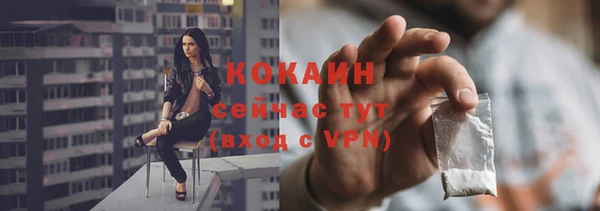 героин Липки
