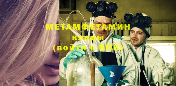 героин Липки