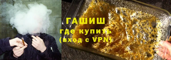 первитин Лихославль
