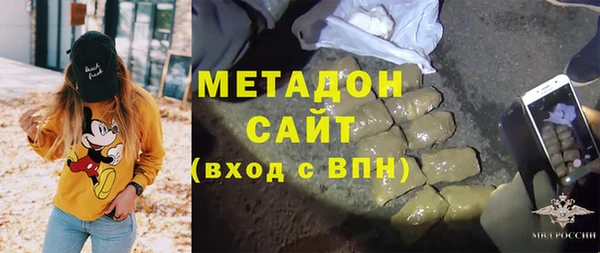героин Липки