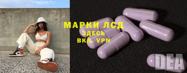 СК Лиски