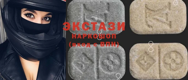 соль курить ск Магас