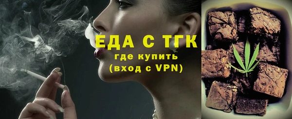 СК Лиски