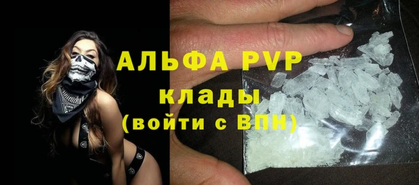 героин Липки