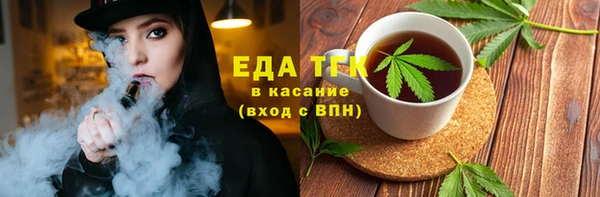 СК Лиски