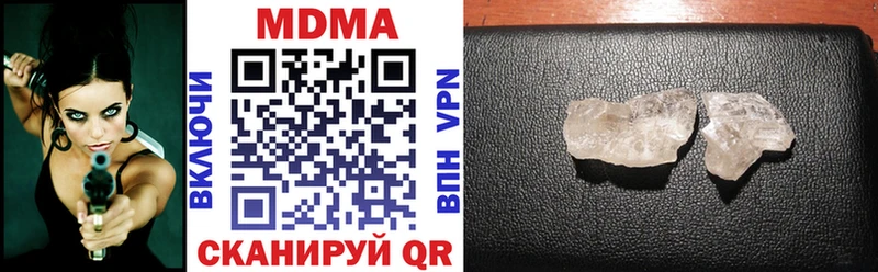 MDMA VHQ  Ядрин 
