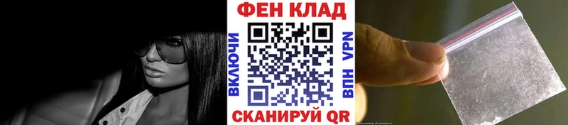 Первитин пудра  хочу   Ядрин 
